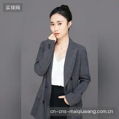 狄蓉