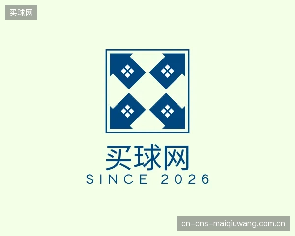 解读买球网部门